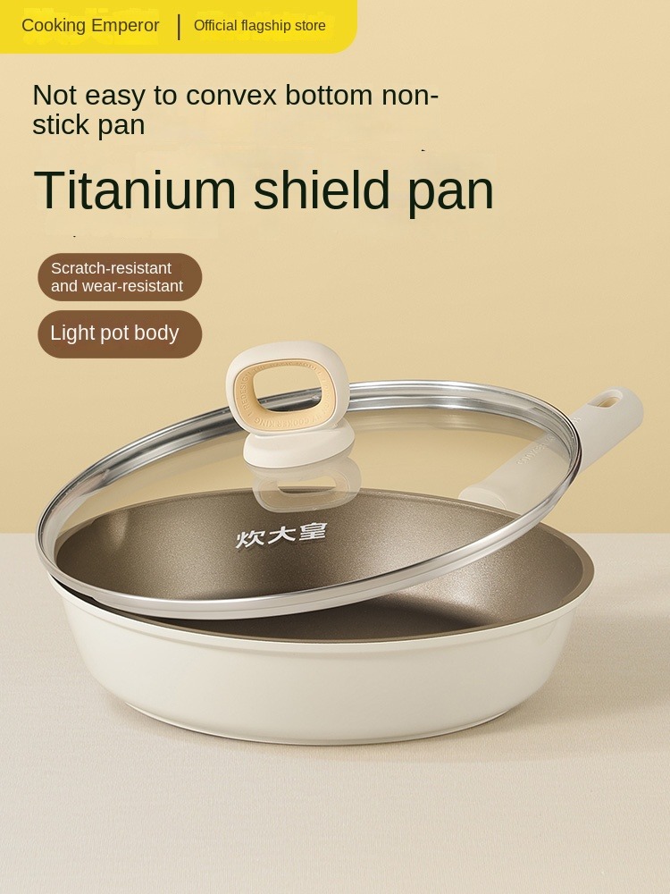 Cast Iron Skillet - طباخ-كينغ مقلاة غير لاصقة ، مقلاة