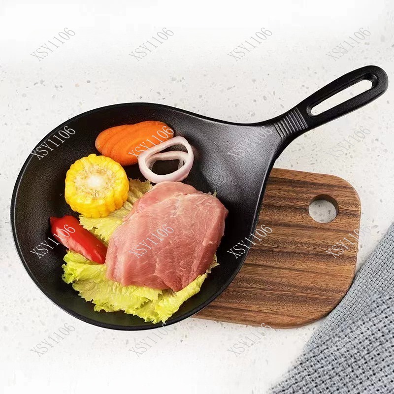 Cast Iron Skillet - مقلاة من الحديد الزهر غير المطلي