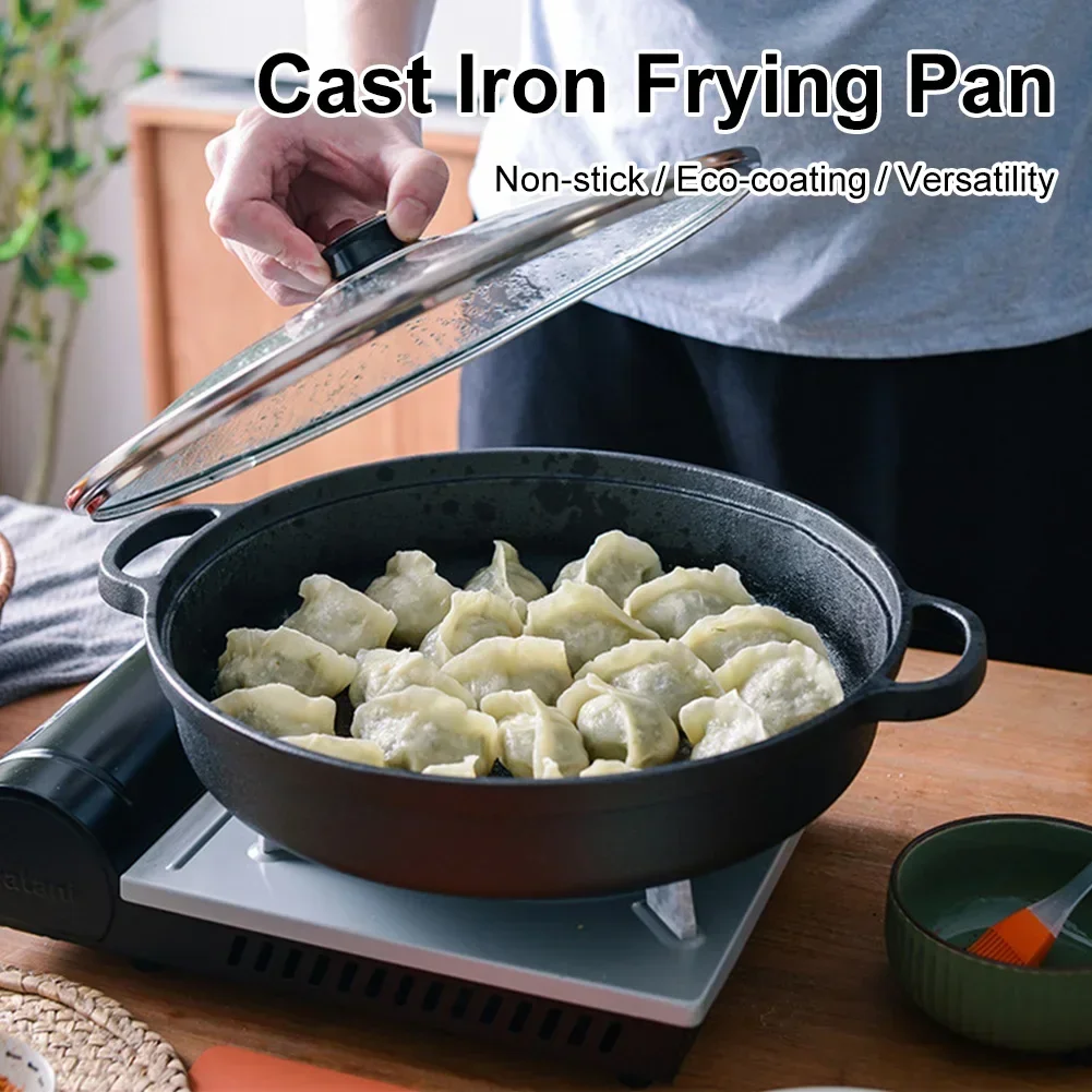 Cast Iron Skillet - مقلاة من الحديد الزهر مقاس 8.7/9.8/11/11.8