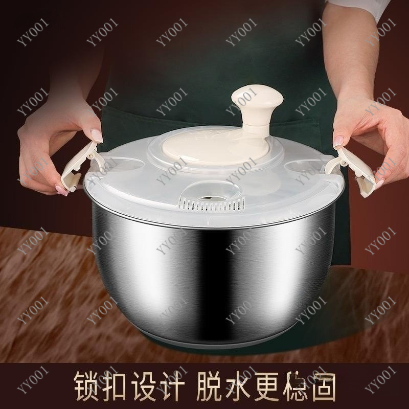 آلة تجفيف الخضروات المنزلية ال - مراجعة Salad Spinner وسعره