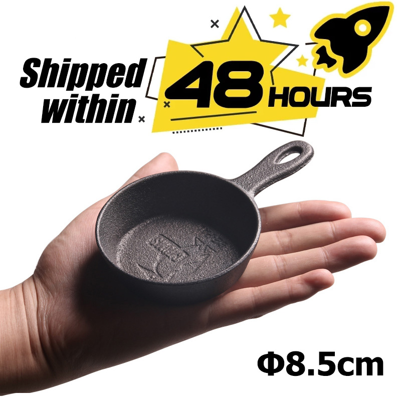 مقلاة من الحديد الزهر للبوتاجا - مراجعة Cast Iron Skillet وسعره