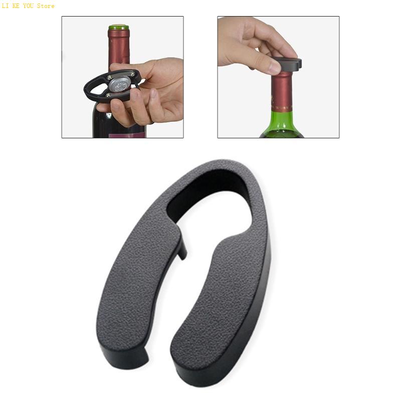 مزيل رقائق W3JE لزجاجات النبيذ - مراجعة Kitchen Gadgets Home Party وسعره