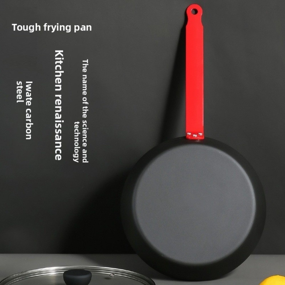 الكربون الصلب مقلاة من الحديد  - مراجعة Cast Iron Skillet وسعره