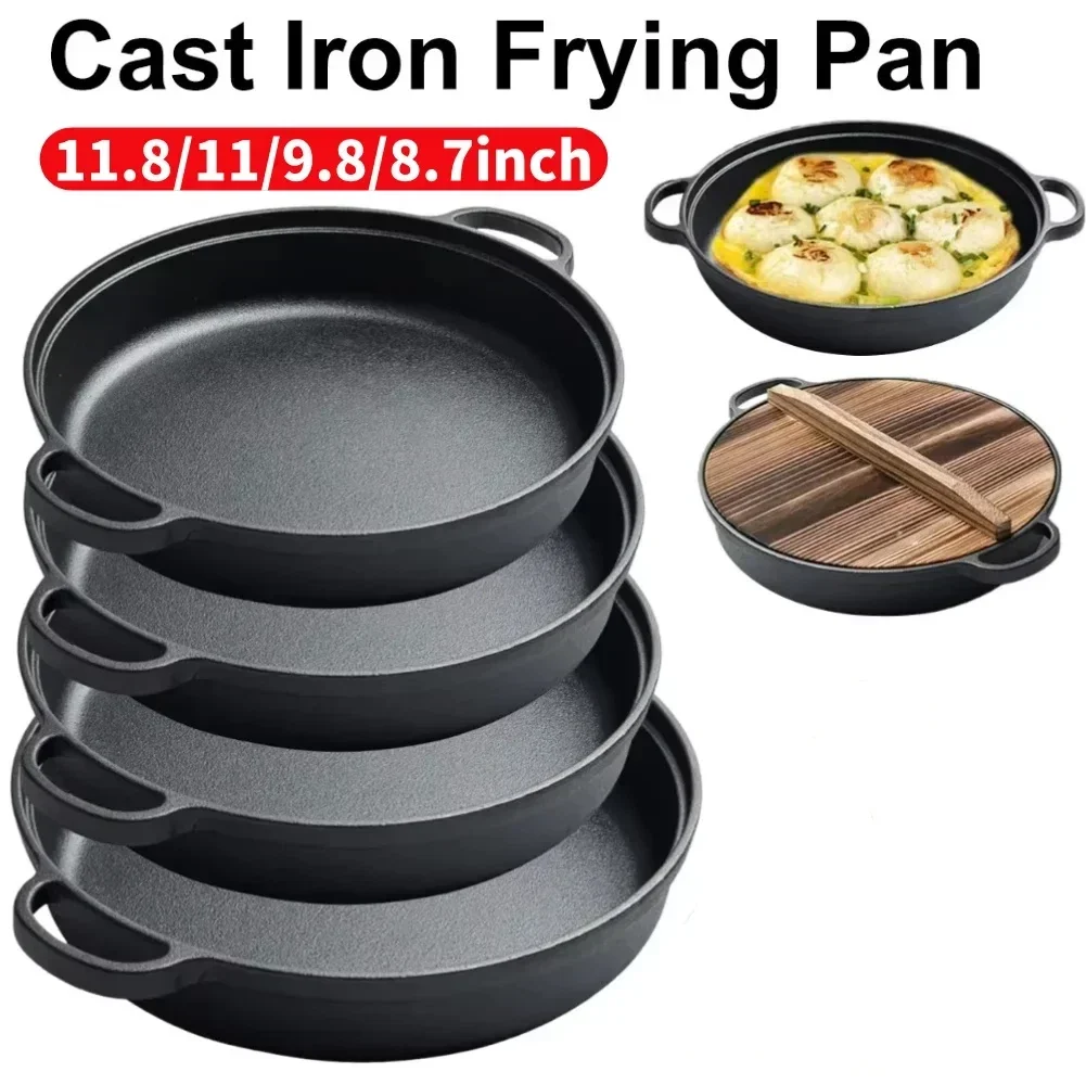 مقلاة من الحديد الزهر مقاس 8.7 - مراجعة Cast Iron Skillet وسعره