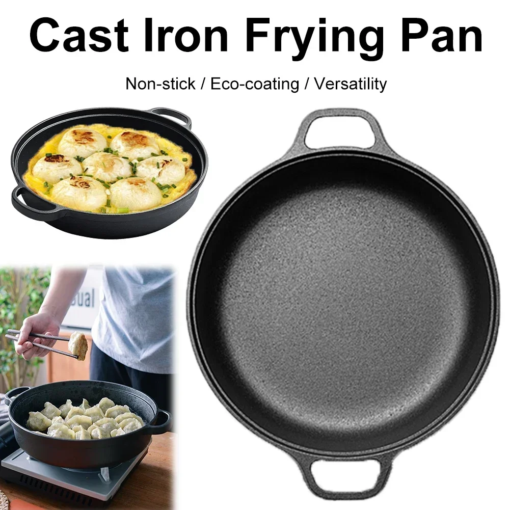 مقلاة من الحديد الزهر مقاس 8.7 - مراجعة Cast Iron Skillet وسعره