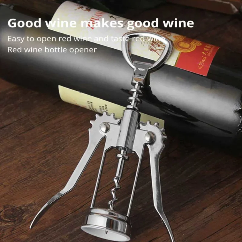 فتاحة زجاجات النبيذ الأحمر الب - مراجعة Kitchen Gadgets Needed وسعره